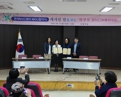 '덕장초등학교'와 함께 하고 있습니다.
