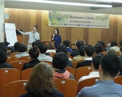 공동체의 돌봄 시스템, 도미닉 바터의 회복적서클 이야기