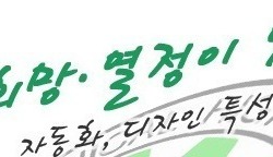 학교에서 온 두번째 편지