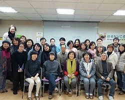 한국NVC중재협회 송년모임 _ Case Study