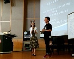 대전보건대학교 NVC 무료 공개 강의