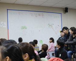 2016년 회원의 날 스케치