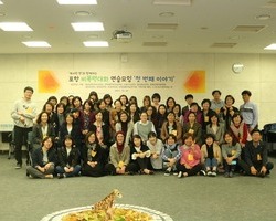 포항에서의 홈 파티~