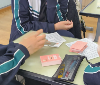 서울시교육청 2026학년 관계가꿈 비폭력대화 교육 활동 성료 