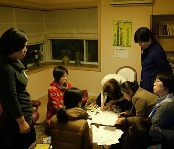 2014년 회원의 날_MEMORY 1