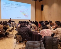 부·울·경, 꿈은 현실이 되고 새로운 선물이 된다
