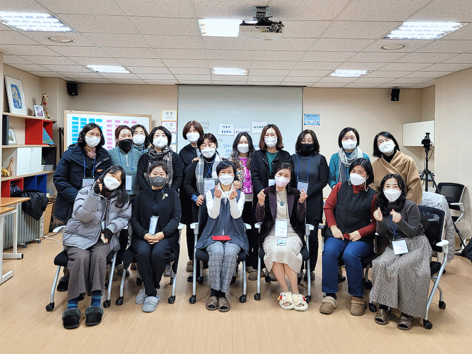 기린마을 활동가 워크숍 이야기 (1/18)