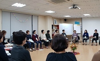 모의가사조정 _ 현장 조정가 연수