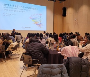 부·울·경, 꿈은 현실이 되고 새로운 선물이 된다