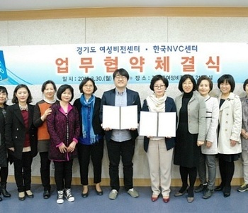 북한에서 오신 여성분들과 함께 합니다.