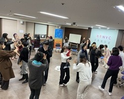 기린들의 열망, 제주NVC공동체의 날