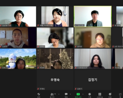 '비폭력대화 연습모임 진행자 마당' 3차 후속 모임, 