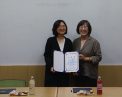 서울대학교 인권센터와 한국NVC센터의 업무협약