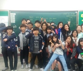 수원 선행초등학교 교사 김희정 선생님의 NVC수업 시간 엿보기