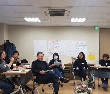 경찰단계, 회복적 대화모임 활동가 워크숍 (2/15)