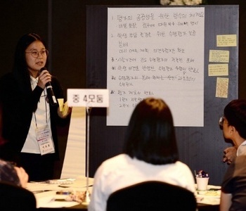우리 손으로 만드는 청소년 정책, 청소년 정책 100인 토론회