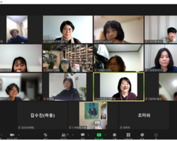연습모임 진행자 2차 모임 소식