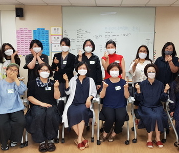 2020년 한국NVC중재협회 총회 보고