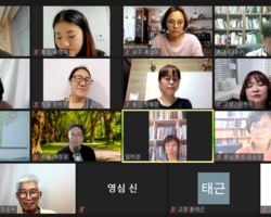 전국 방방곡곡, NVC 연습모임 진행자들의 연결 (4/