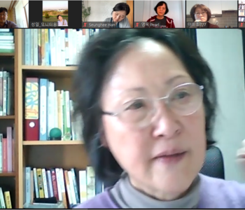 공동체 대화 : 코로나를 경험하면서 우리는 어떻게 살아갈 것인가?