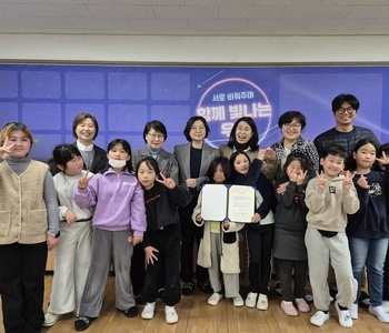 “아니요”는 새로운 대화의 시작
