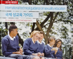 성교육에 관한 새로운 도전, 경남교육청 범교과 성교육 