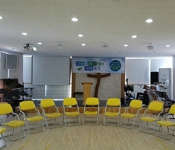 안산과 함께... “갈등의 세상에서 대화하기”