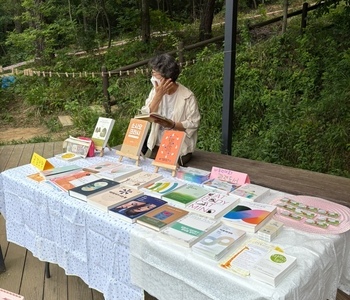 광주 공감산책,  '공감은 1+1'
