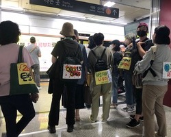 기후정의행진, "기후재난, 이대로 살 수 없다