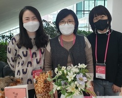 북부 50 플러스, 공감을 나누다.