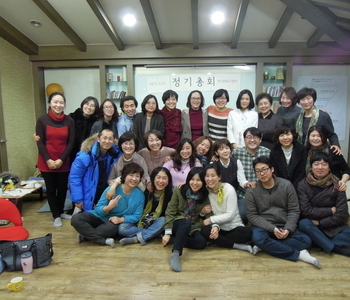 2015년 정기총회 보고 & 2014년 결산보고