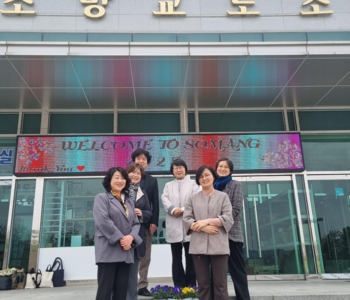 소망교도소, "아침에 딸과 통화해서 기뻐요."