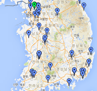 NVC 연습모임 현황조사 _ 결과 공유