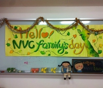 2015 NVC Family Day ....Memory 3