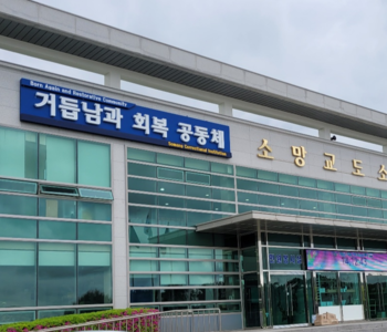 “강사님은 정말 저희를 모르시는 것 같습니다.”