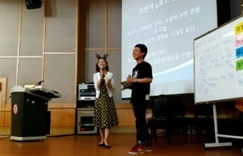 대전보건대학교 NVC 무료 공개 강의