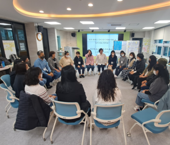 양산 기린마을 활동가들의 워크숍, 찰칵찰칵!!