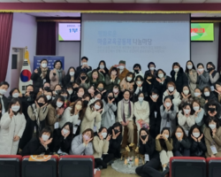 비폭력대화 연습모임이 축제가 되다.