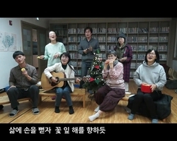 2021 후원회원의 날 이야기