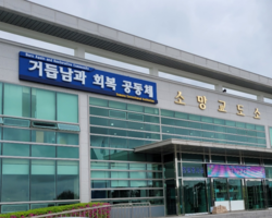 “강사님은 정말 저희를 모르시는 것 같습니다.”