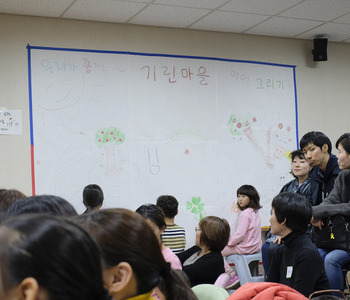 2016년 회원의 날 스케치