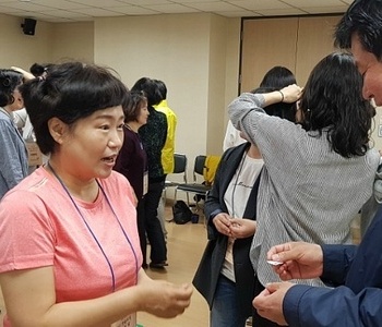 전국 비폭력대화 연습모임 진행자의 날 _ 우리가 모였어요.