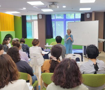 아산 영인초등학교, 캐서린한 특강과 교사간담회