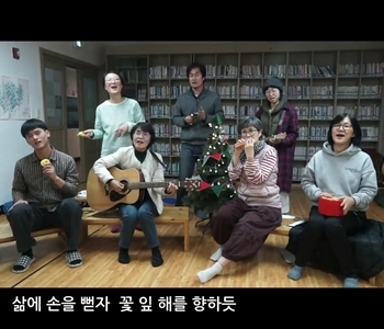2021 후원회원의 날 이야기