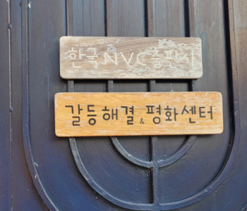 스포츠 지도자를 위한 영상 촬영 현장 스케치